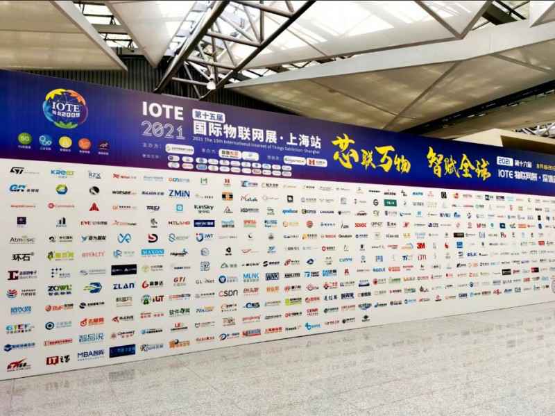 华体会官方版网站登录入口-华体会(中国)展会配图